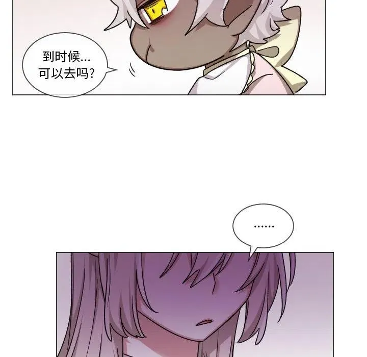 64 第47页