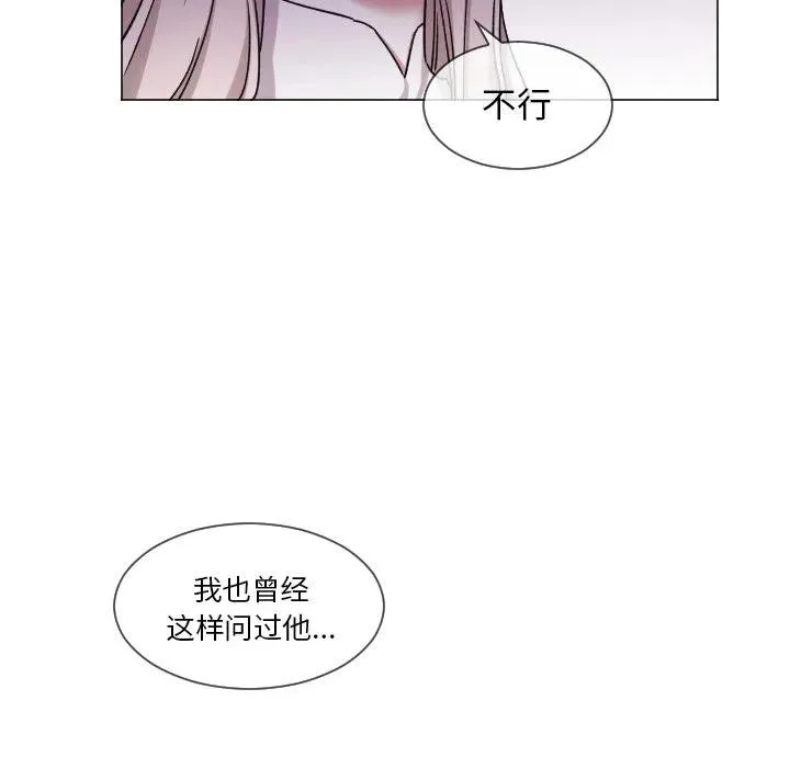 64 第48页