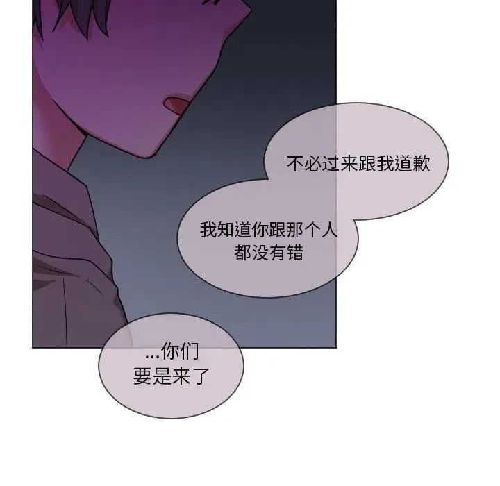 64 第51页