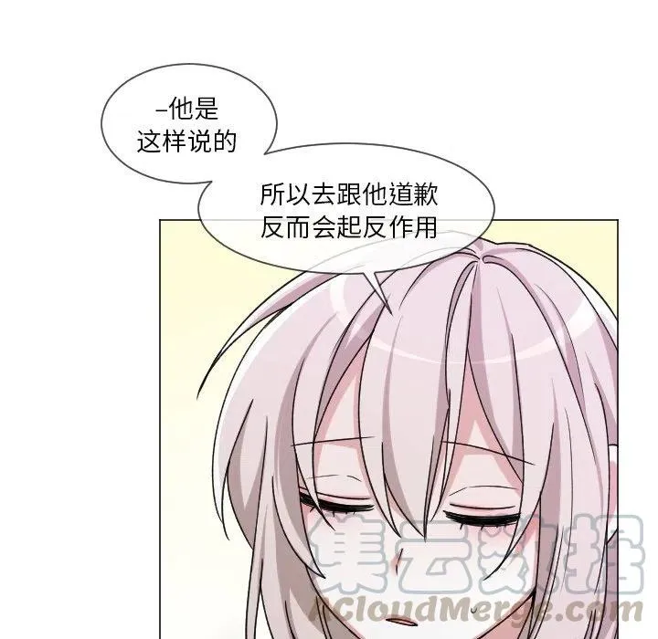 64 第55页