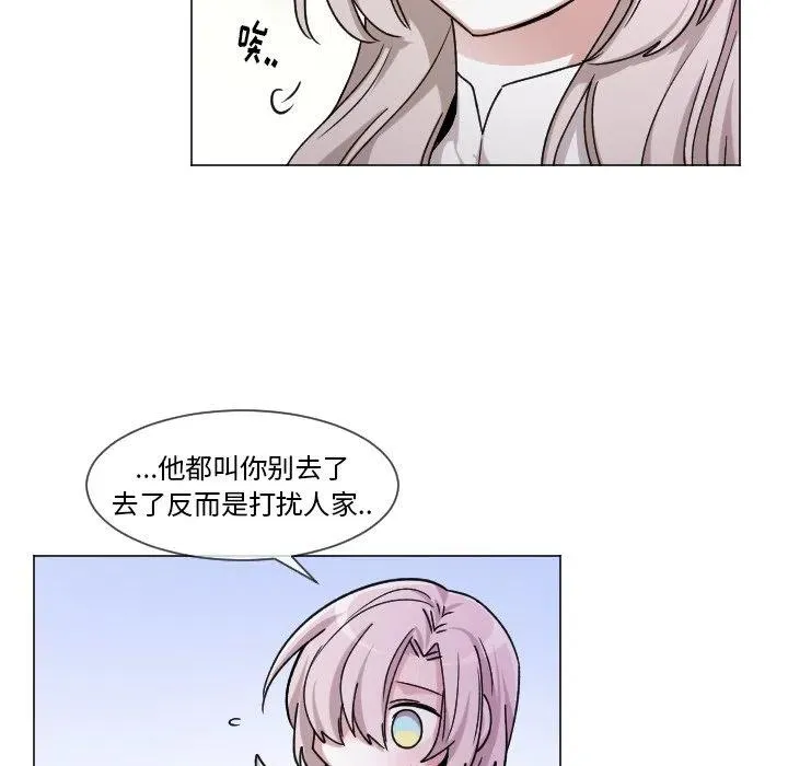 64 第56页