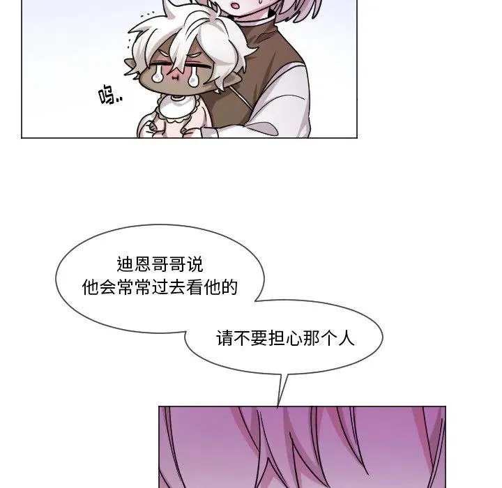 64 第57页