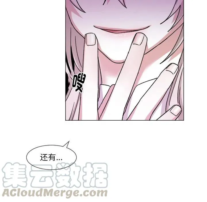 64 第58页