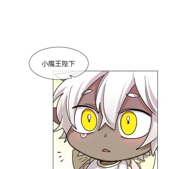 64 第59页