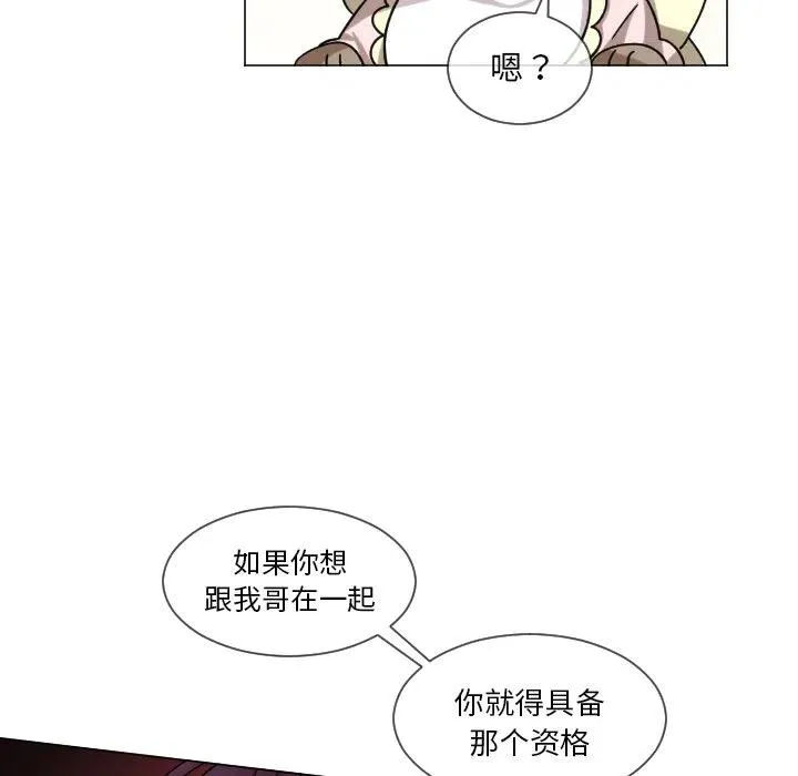 64 第60页