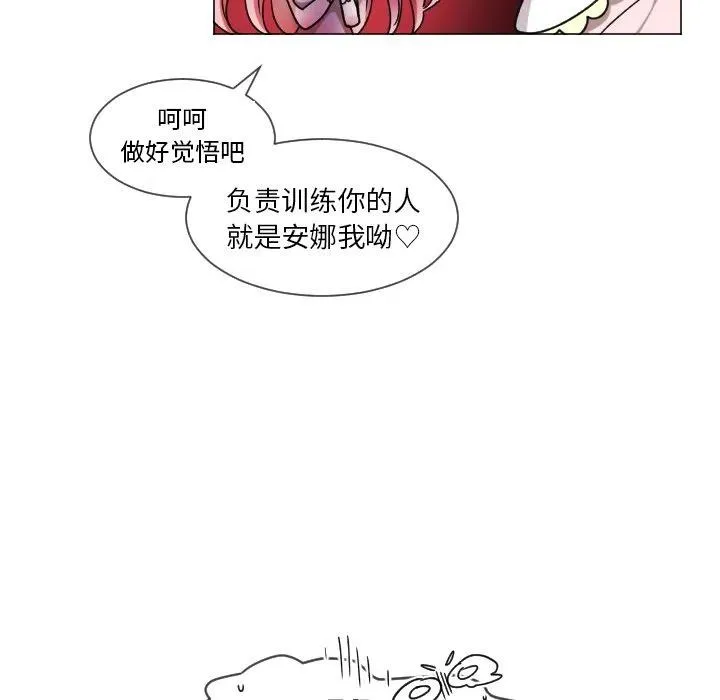 64 第63页