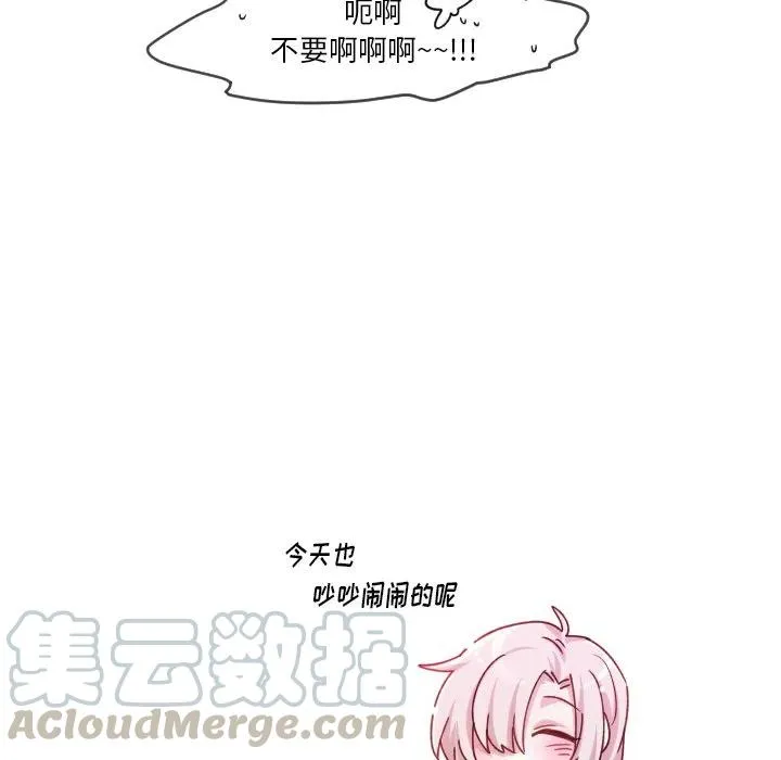 64 第64页