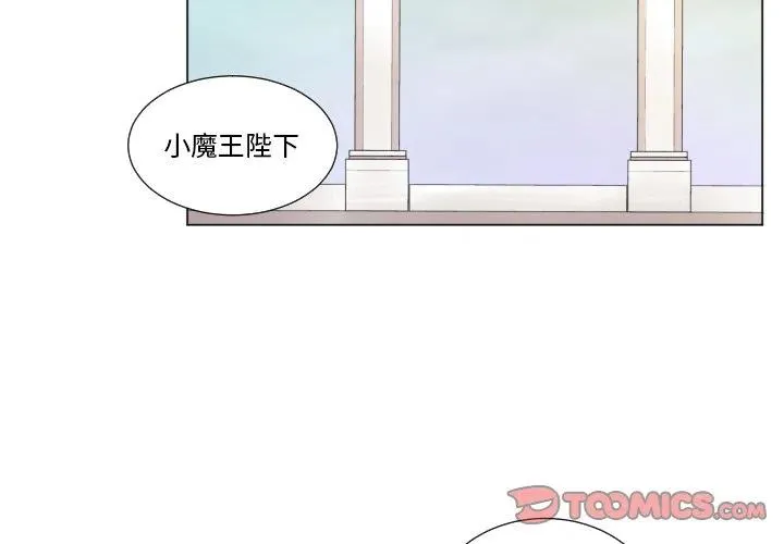 63 第2页