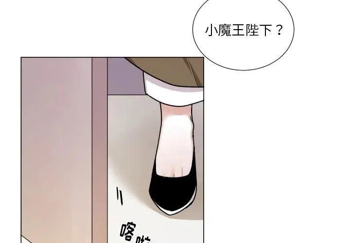 63 第3页