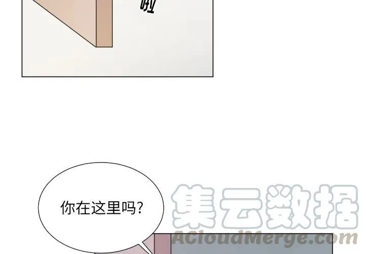 63 第4页