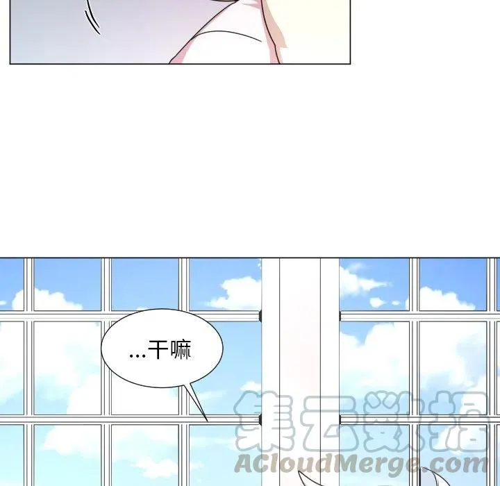 63 第7页