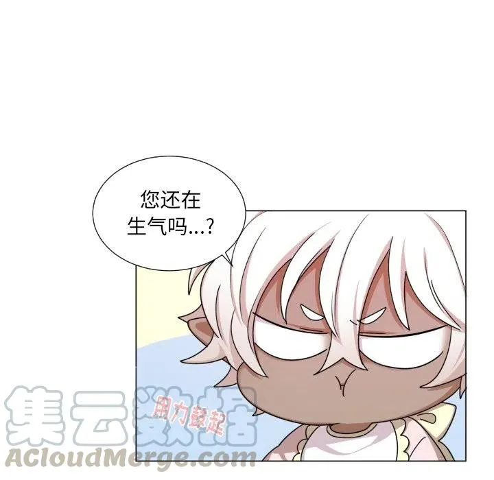 63 第10页