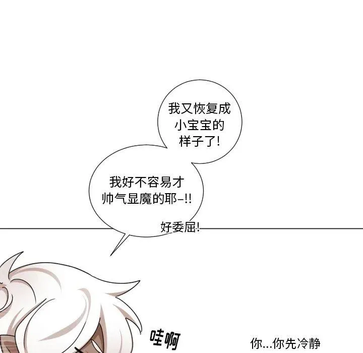 63 第11页