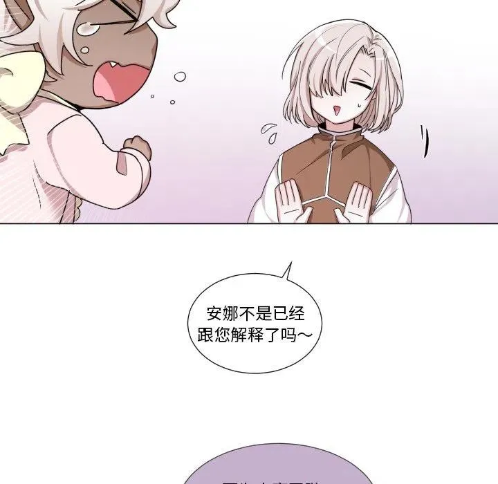 63 第12页