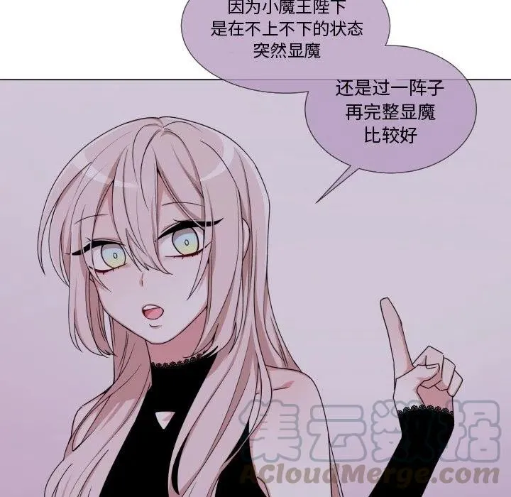 63 第13页