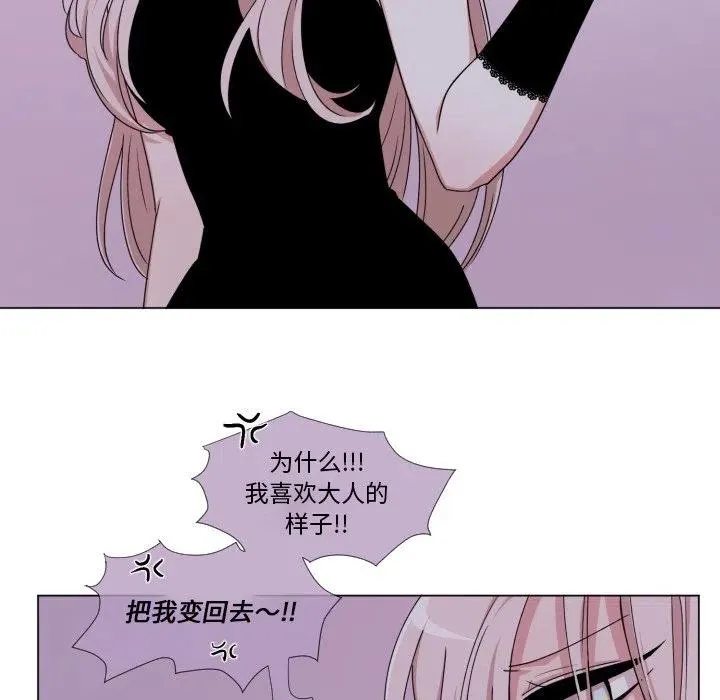 63 第14页