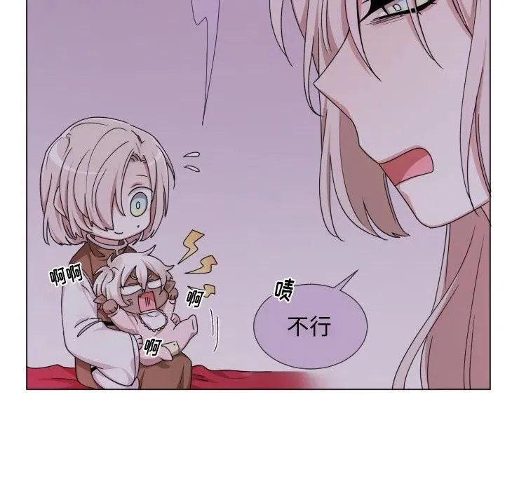 63 第15页