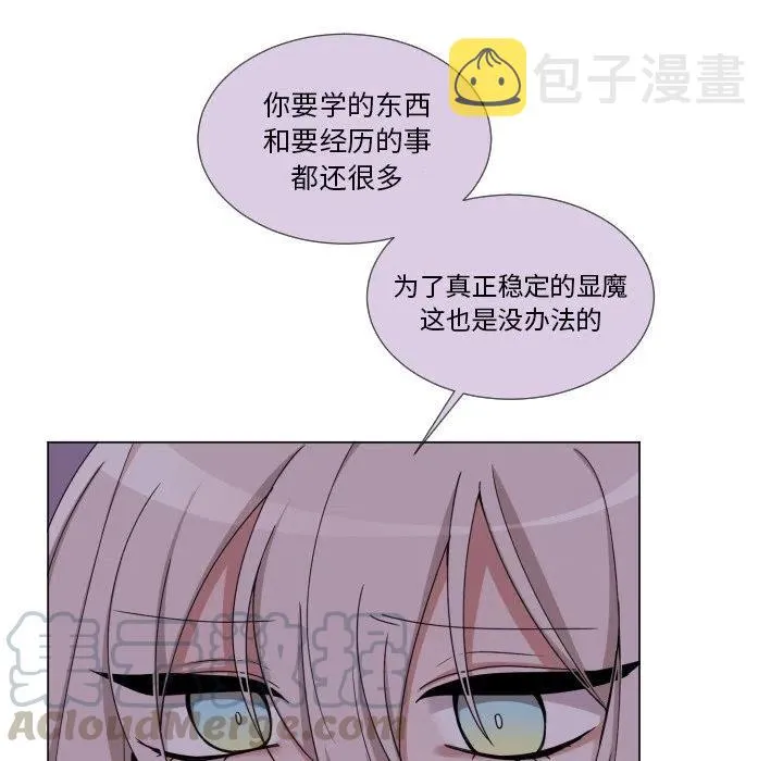 63 第16页