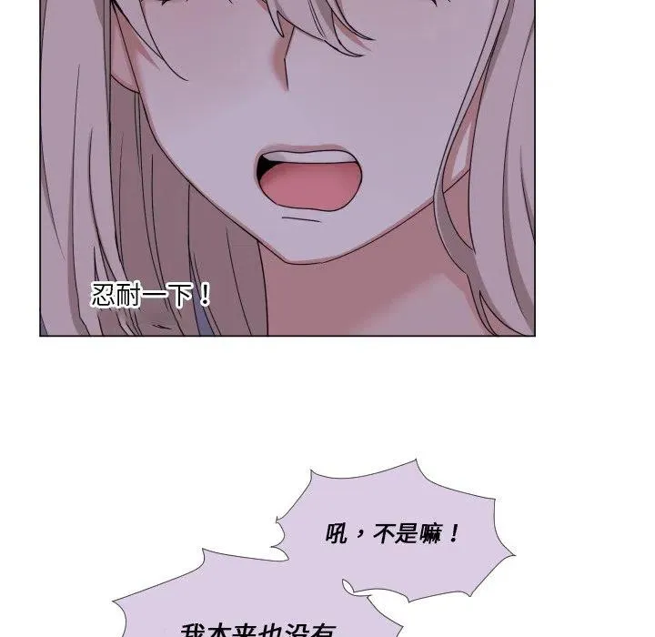 63 第17页