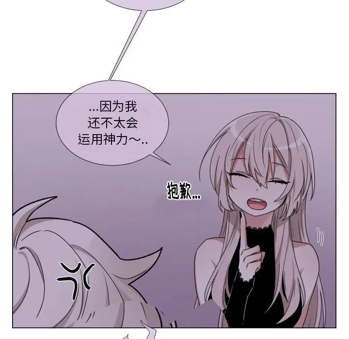 63 第20页