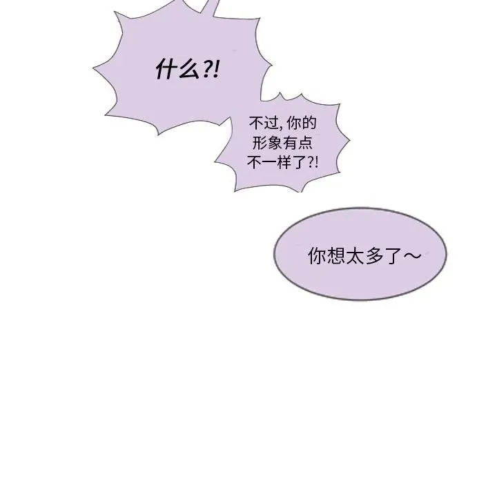 63 第21页