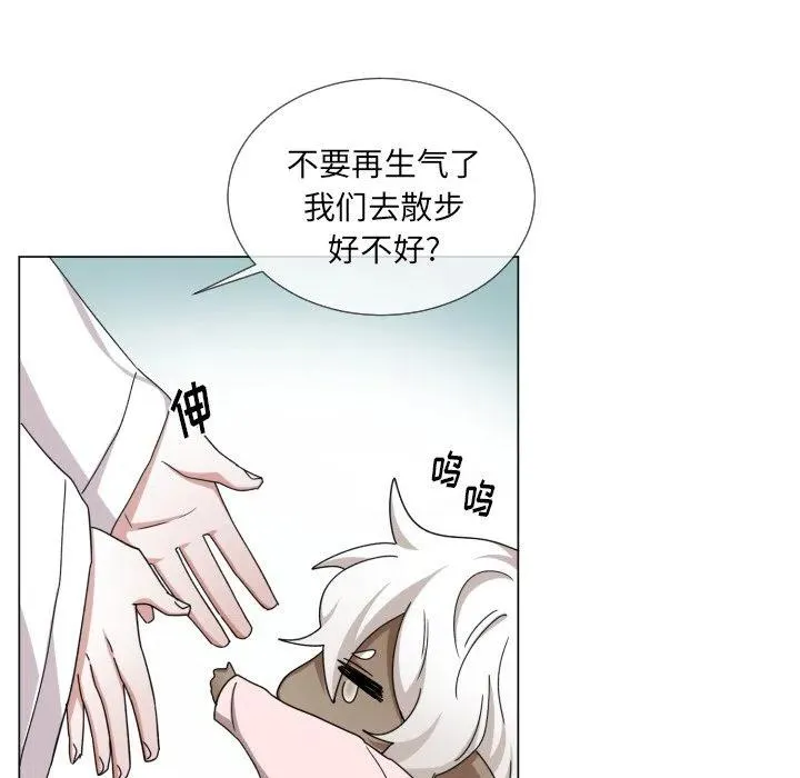 63 第23页