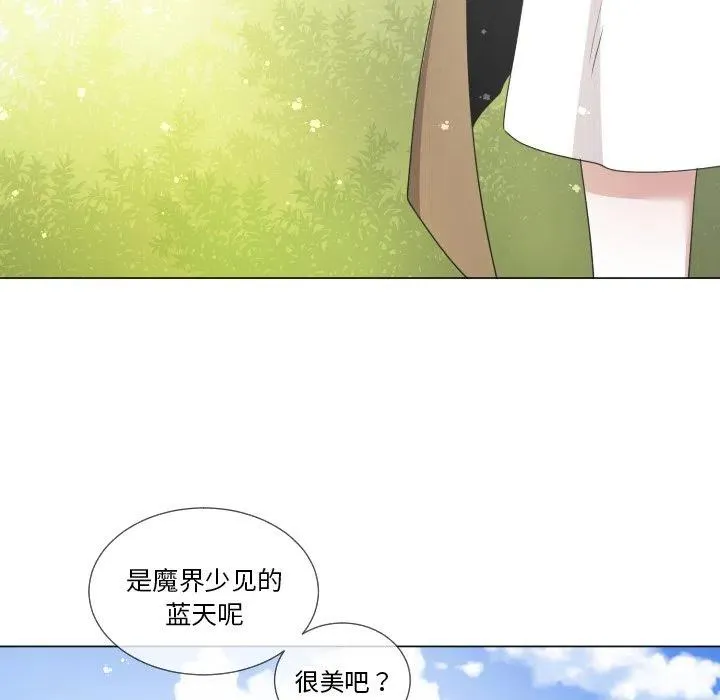 63 第29页