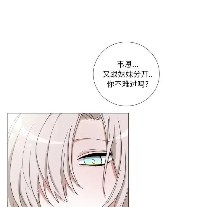 63 第33页