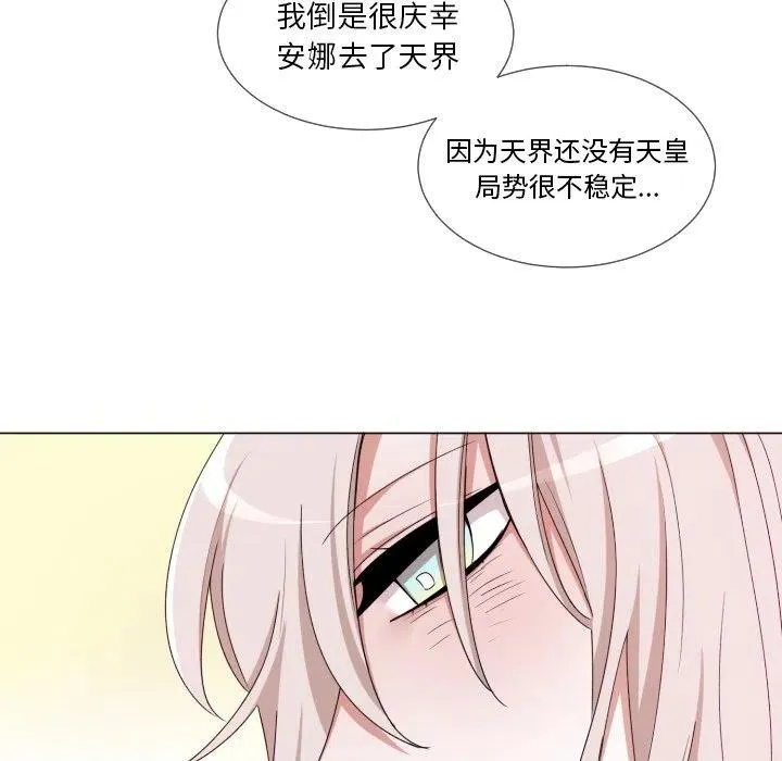 63 第36页