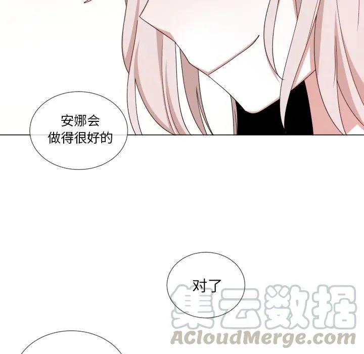 63 第37页
