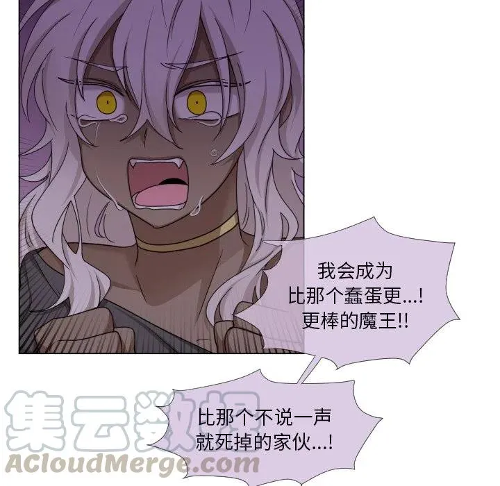 63 第40页