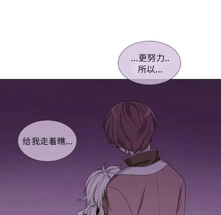 63 第42页