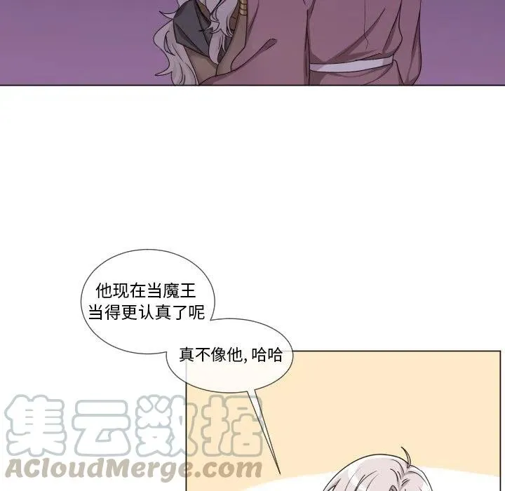 63 第43页