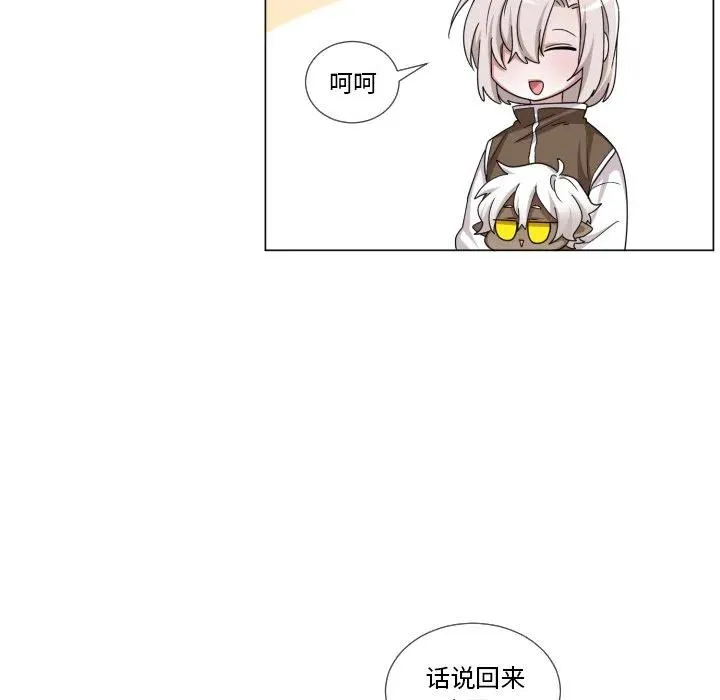 63 第44页