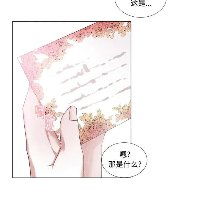 63 第45页