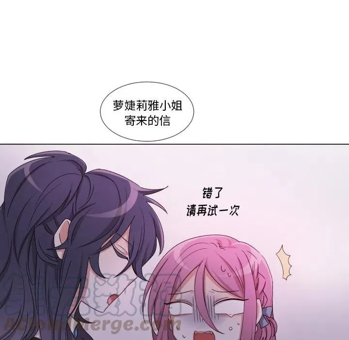 63 第46页