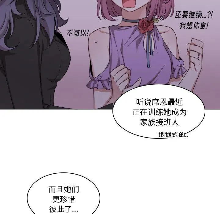 63 第47页