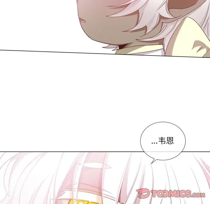 63 第50页