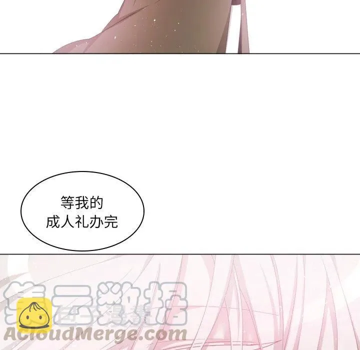 63 第55页