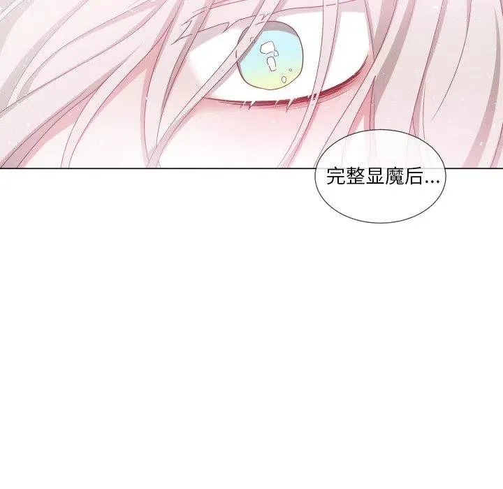63 第56页
