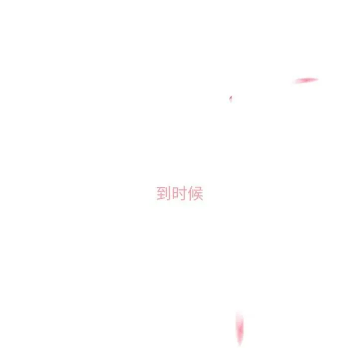 63 第57页
