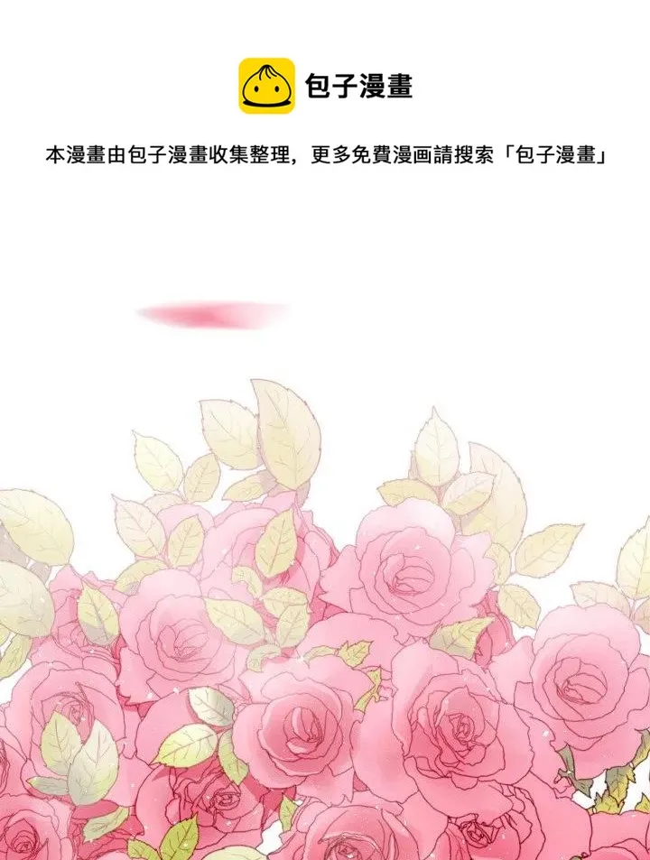 63 第63页