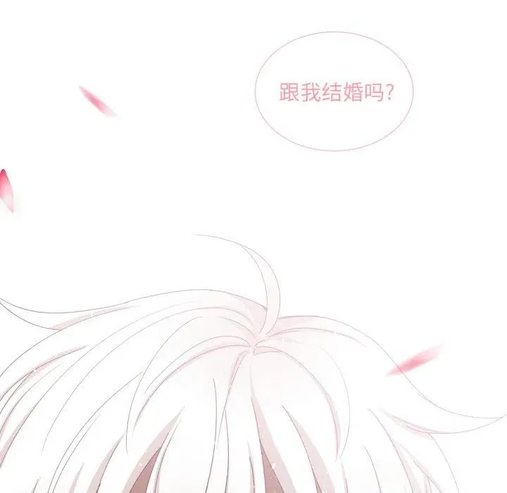 63 第65页