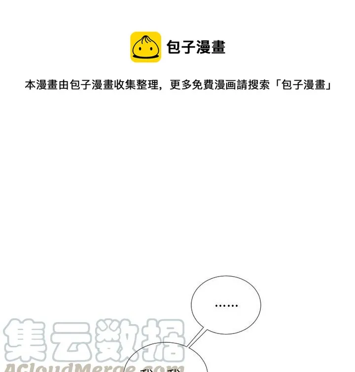 62 第1页