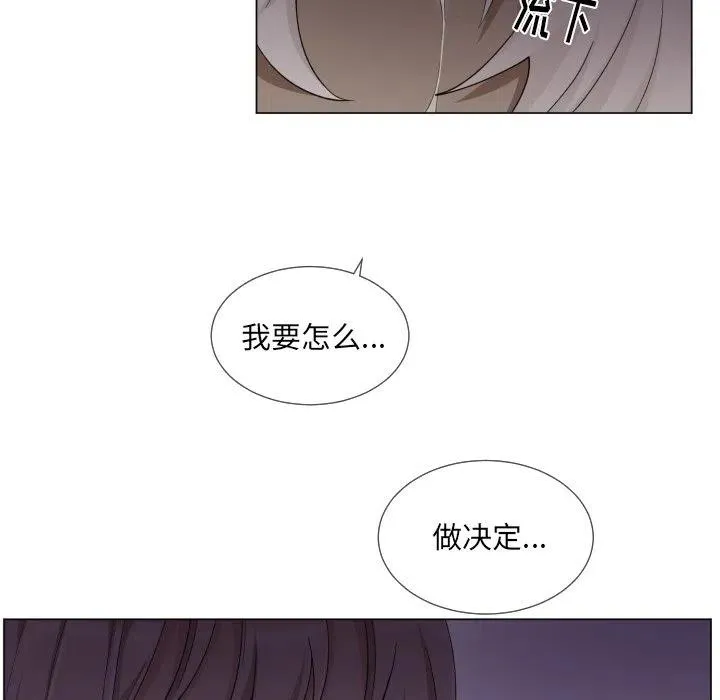 62 第5页