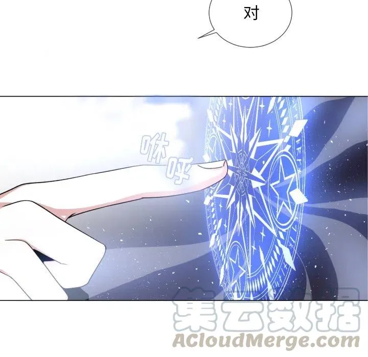 62 第10页