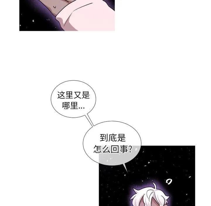 62 第17页
