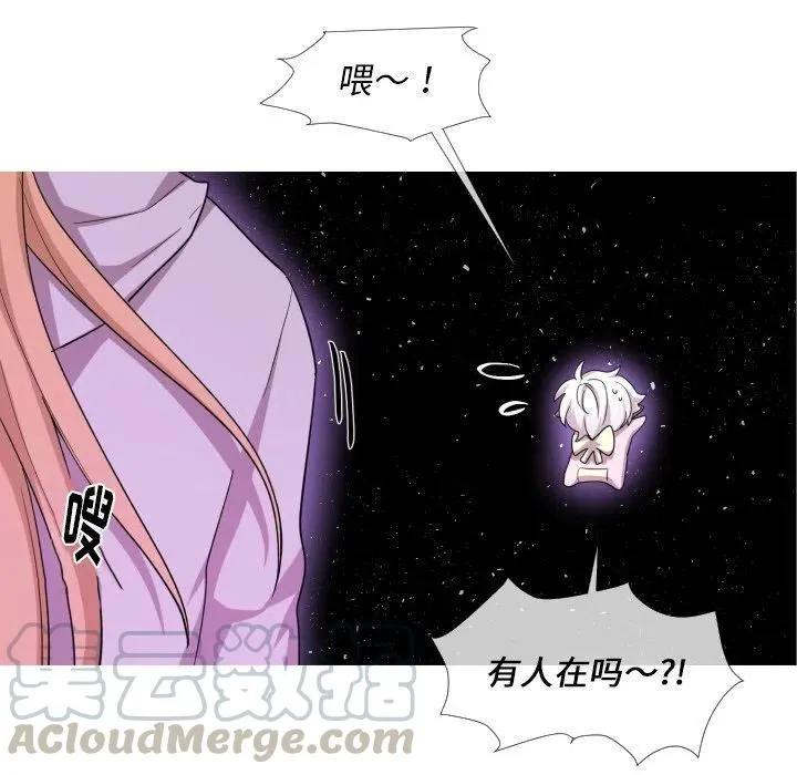 62 第19页