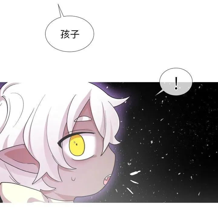 62 第20页