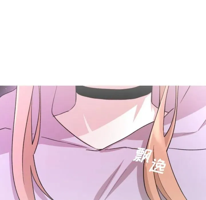 62 第21页
